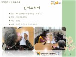 [] ǰ  - 븮