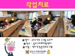[]11 4 ۾ġ