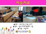 []11 3 ̼ġ