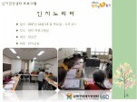 [] ǰ  - 븮