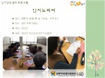 [] ǰ  - 븮