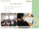 [] ǰ  - 븮