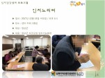 [] ǰ  - 븮