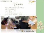[] ǰ  - 븮