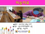 []121 ̼ġ