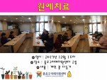 []121 ġ