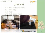 [] ǰ  - 븮