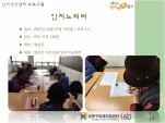 [] ǰ  - 븮