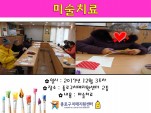[]123 ̼ġ