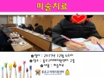 []124 ̼ġ