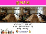 []124 ġ