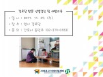 [빮] ãư ġż-δ