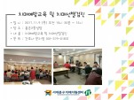 [빮] ġſ汳 (ȫ2)