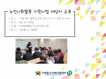 [빮] λȸȰ    