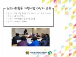 [빮] λȸȰ    