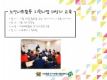 [빮] λȸȰ    