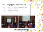 [빮] Ƽ  ġű