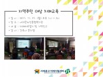 [빮] ֹ  ġű
