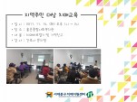 [빮] ֹ  ġű