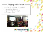 [빮] ֹ  ġű