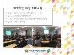 [빮] ֹ  ġű