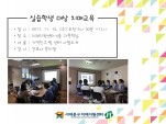 [빮] ǽл  ġű