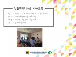 [빮] ǽл  ġű