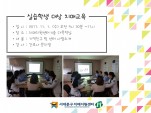 [빮] ǽл  ġű