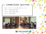 [빮] ǹī
