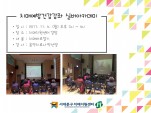 [빮] ǹī