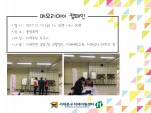 [빮] ޸𸮵 ķ