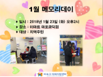 []1 ޸𸮵 ǽ
