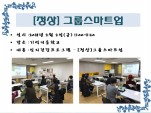 <> ǰα׷-׷콺Ʈ