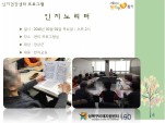 [] ǰ  - 븮