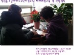 [] Ｚְ2Aδ ġſ汳  