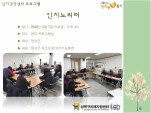 [] ǰ  - 븮