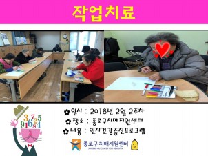 []22 ۾ġ