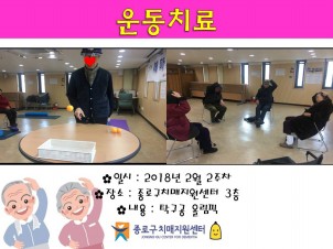 []21 ġ