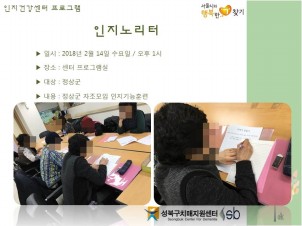 [] ǰ -븮