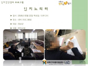 [] ǰ -븮