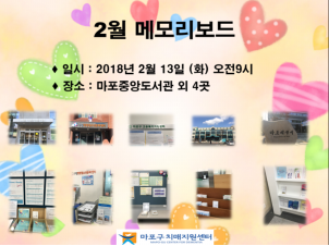 []2 ޸𸮺 ǽ