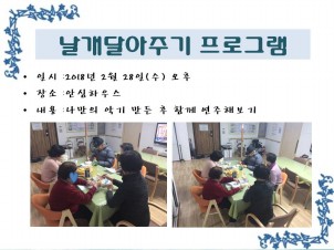 <> ȽϿ콺-޾ֱ α׷
