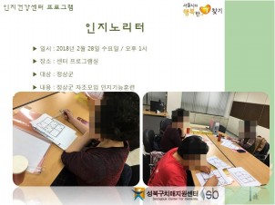 [] ǰ -븮