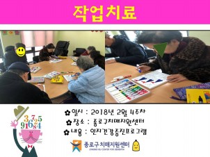 []24 ۾ġ