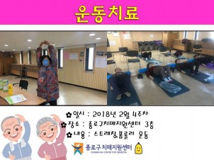 []24 ġ