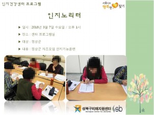 [] ǰ -븮