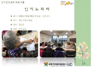 [] ǰ -븮