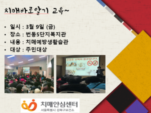[]ġſ汳(5)