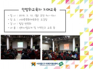 [빮]ι  ġű