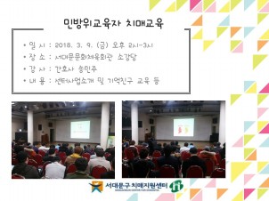 [빮] ιڴ ġű